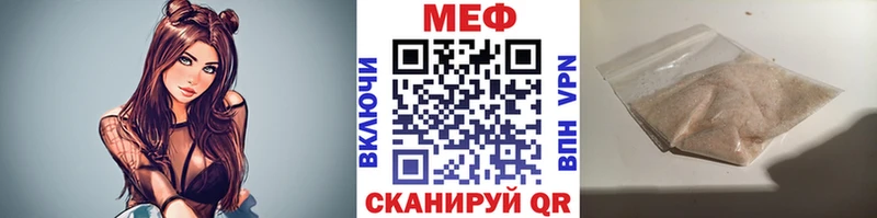 Магазин наркотиков Электроугли СОЛЬ COCAIN Меф Галлюциногенные грибы ГАШ МАРИХУАНА