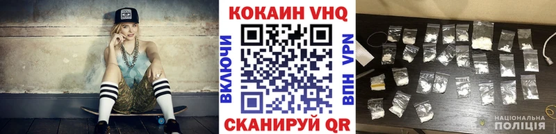 цена   Электроугли  Cocaine Эквадор 