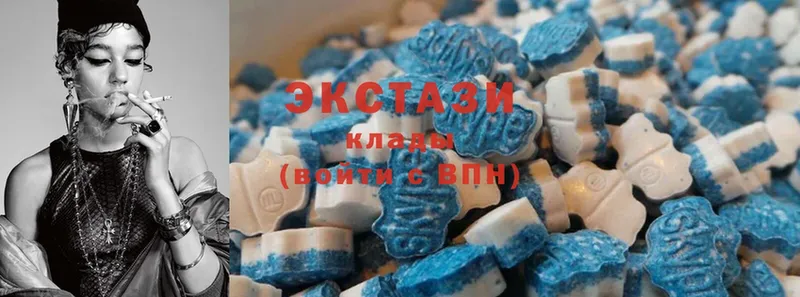 Экстази 300 mg  где купить наркотик  Электроугли 