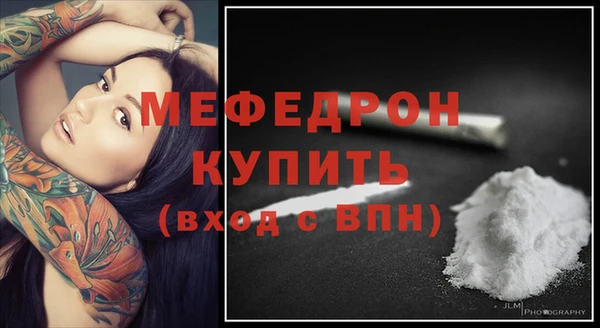 гашишное масло Медвежьегорск