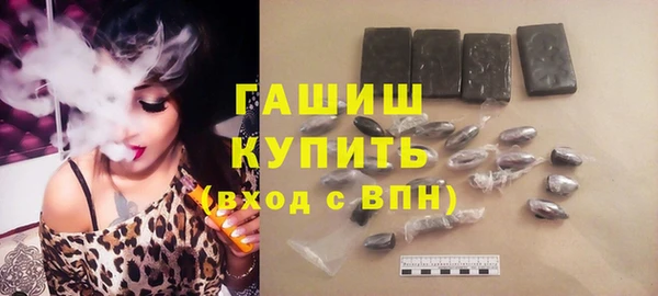 мдпв Медногорск