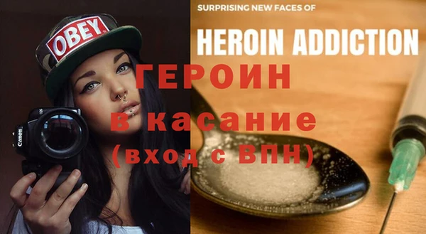 гашишное масло Медвежьегорск