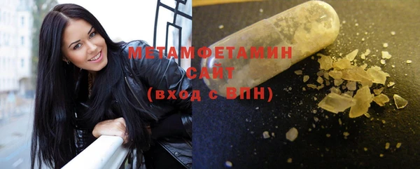 гашишное масло Медвежьегорск