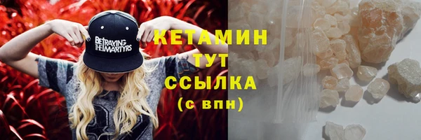 мдпв Медногорск