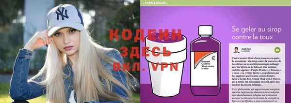 ECSTASY Мегион
