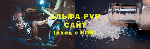 ECSTASY Мегион