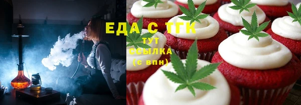дмт Волгодонск