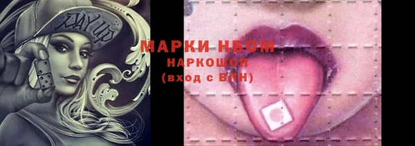 ешки Березники