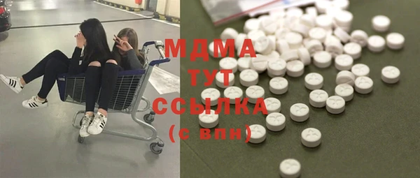 гашишное масло Медвежьегорск