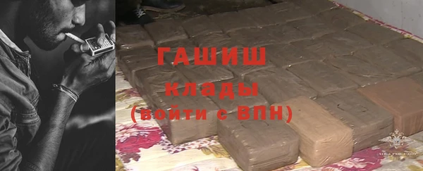 ECSTASY Мегион