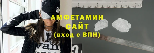 мдпв Медногорск