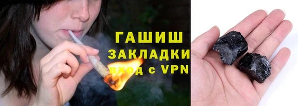 apvp Уссурийск