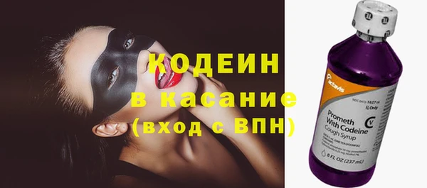 ECSTASY Мегион
