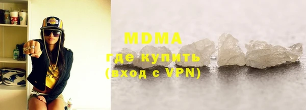 мдпв Медногорск