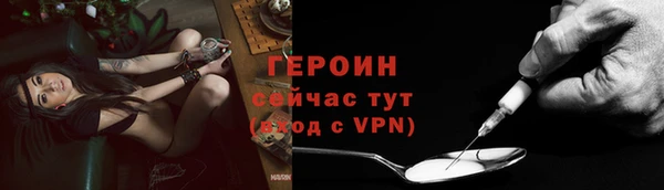 мдпв Медногорск