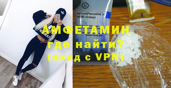 мдпв Медногорск