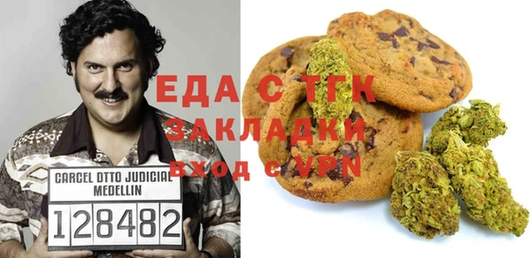 дурь Майский