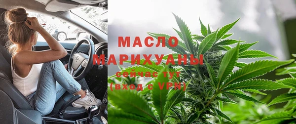 гашишное масло Медвежьегорск