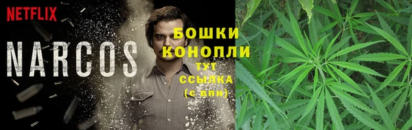 гашишное масло Медвежьегорск