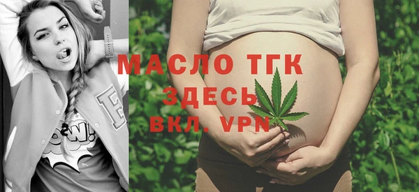 гашишное масло Медвежьегорск
