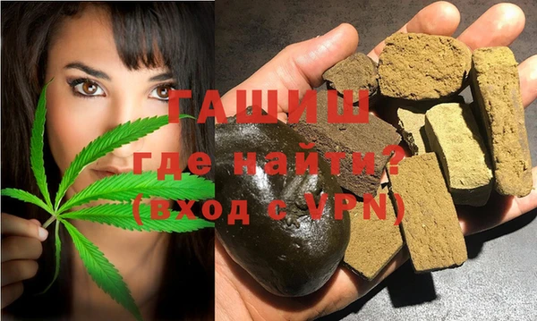 ECSTASY Мегион