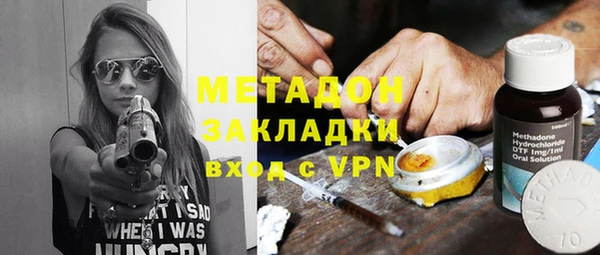 мдпв Медногорск