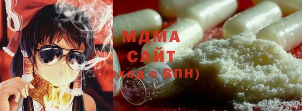 ECSTASY Мегион