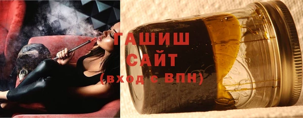 гашишное масло Медвежьегорск