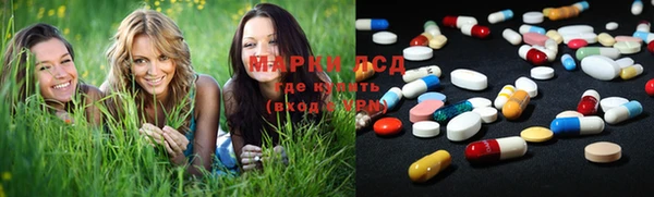 мдпв Медногорск