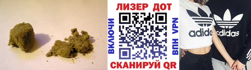 ЛСД экстази кислота  Электроугли 