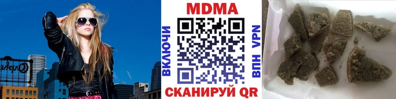 MDMA VHQ  Электроугли 