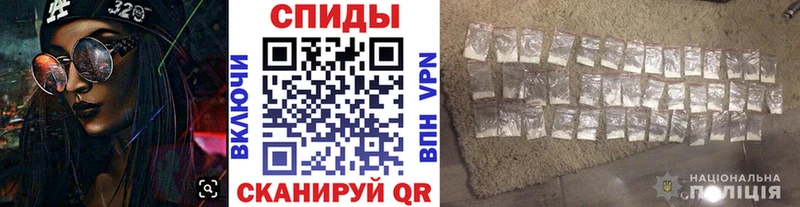 Первитин Декстрометамфетамин 99.9%  Электроугли 